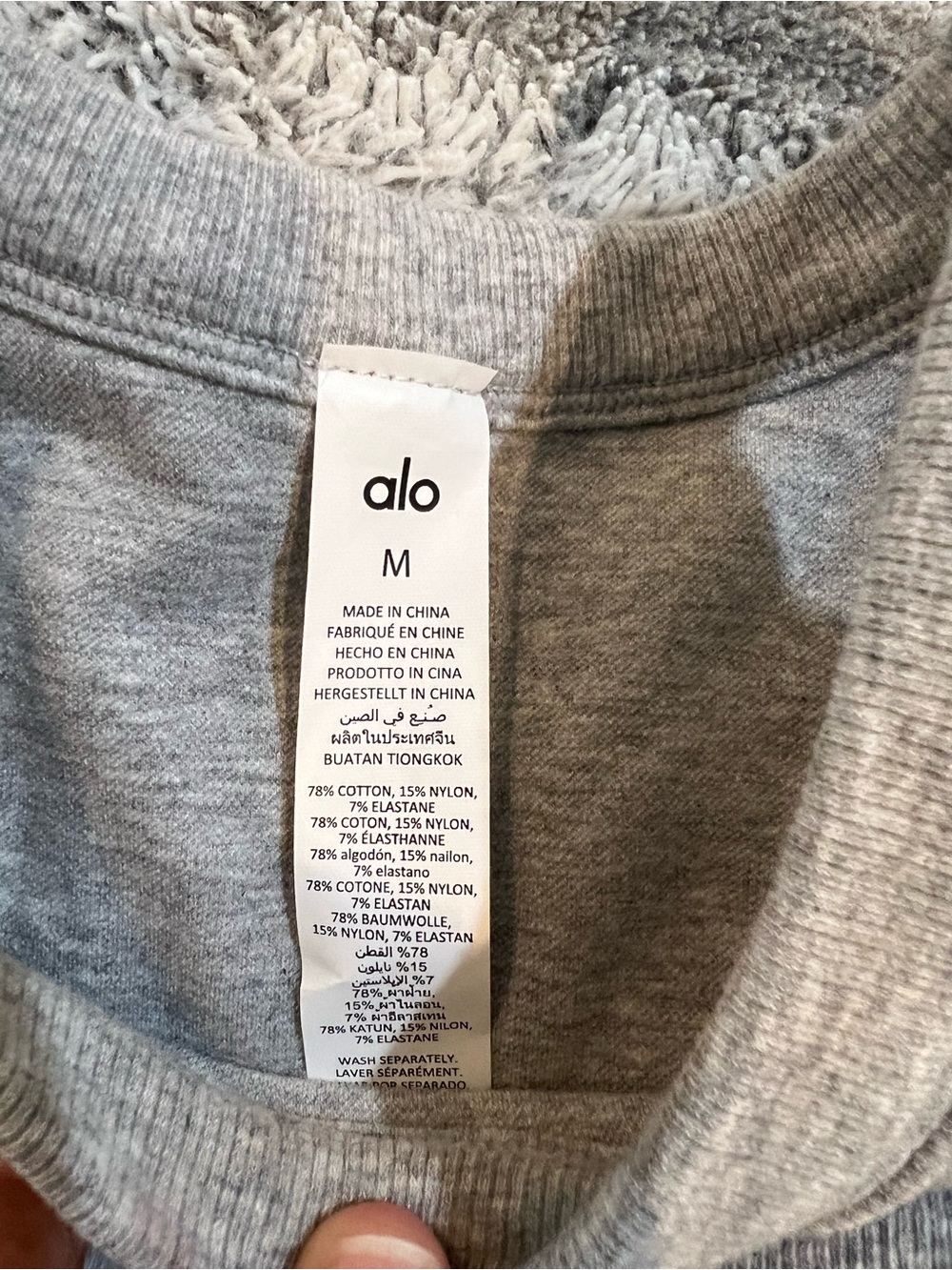 ALO Yoga Gray Ribbed Cropped Tank - Picture 4 of 4